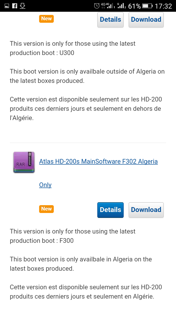 TÉLÉCHARGER ATLAS HD-200S MAINSOFTWARE F401