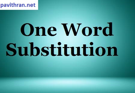 one word substitution for ssc banking and other competitive competitive word