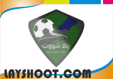 yalla shoot streaming football full HD