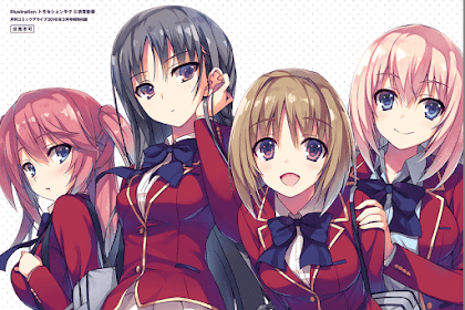 Sinopsis Youkoso Jitsuryoku Shijou Shugi no Kyoushitsu e (2017)