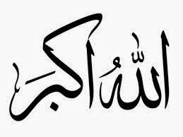 Syed Arif Hussain: Allah Hu Akbar - AllaHu Akbar - Bismillah - la ilaha