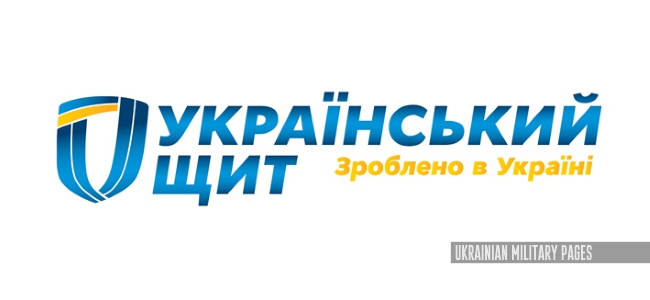 Ukrainian Military Pages