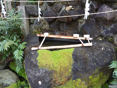 産湯稲荷神社手水所 産湯稲荷神社手水所