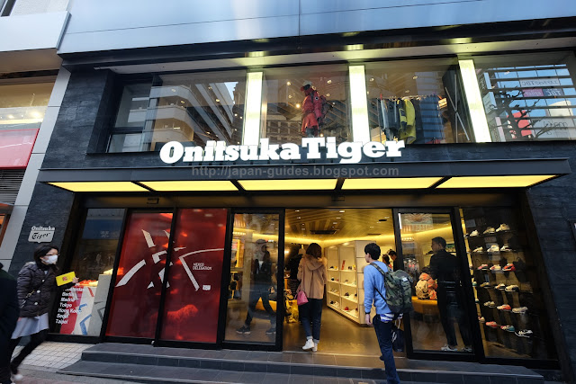 onitsuka tiger shibuya