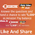 Super Value Quiz Answer & Win Rs 5000 1st March 2018