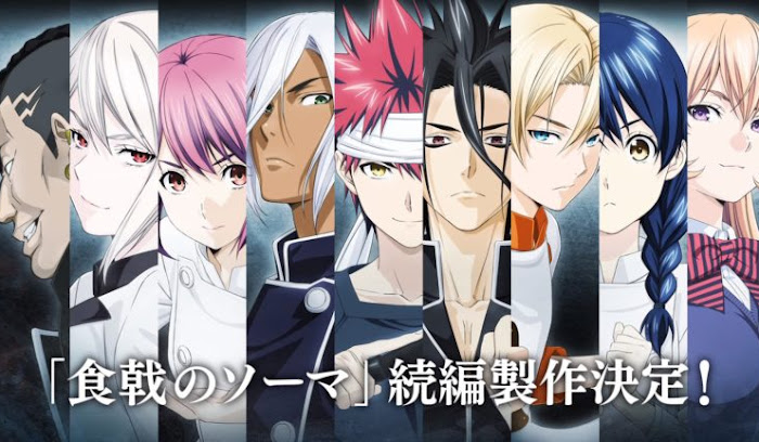 Shokugeki no Souma: Ni no Sara BD Batch Subtitle Indonesia Shokugeki no Souma: Ni no Sara BD Batch Subtitle Indonesia