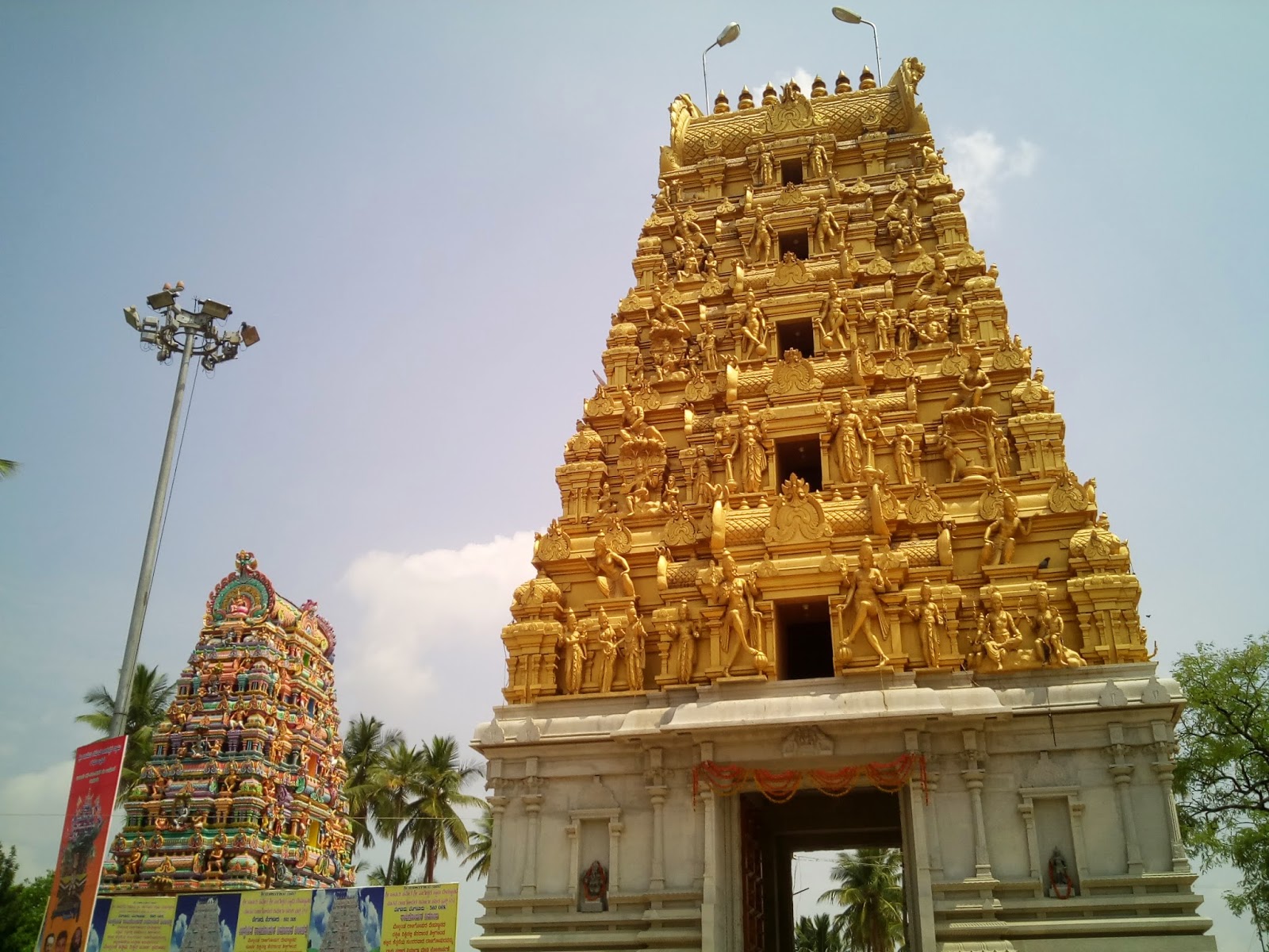 Sri PanchaLingeshwara Nageshwara Temple gopuram