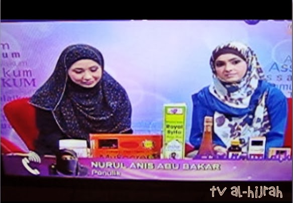 Temuramah TV al-Hijrah