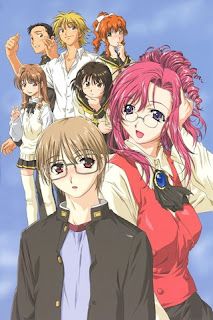 Onegai Teacher Todos os Episódios Online, Onegai Teacher Online, Assistir Onegai Teacher, Onegai Teacher Download, Onegai Teacher Anime Online, Onegai Teacher Anime, Onegai Teacher Online, Todos os Episódios de Onegai Teacher, Onegai Teacher Todos os Episódios Online, Onegai Teacher Primeira Temporada, Animes Onlines, Baixar, Download, Dublado, Grátis, Epi Baixar Onegai Teacher Completo no MEGA