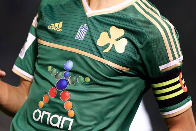 Ο 3ος αρχηγός!