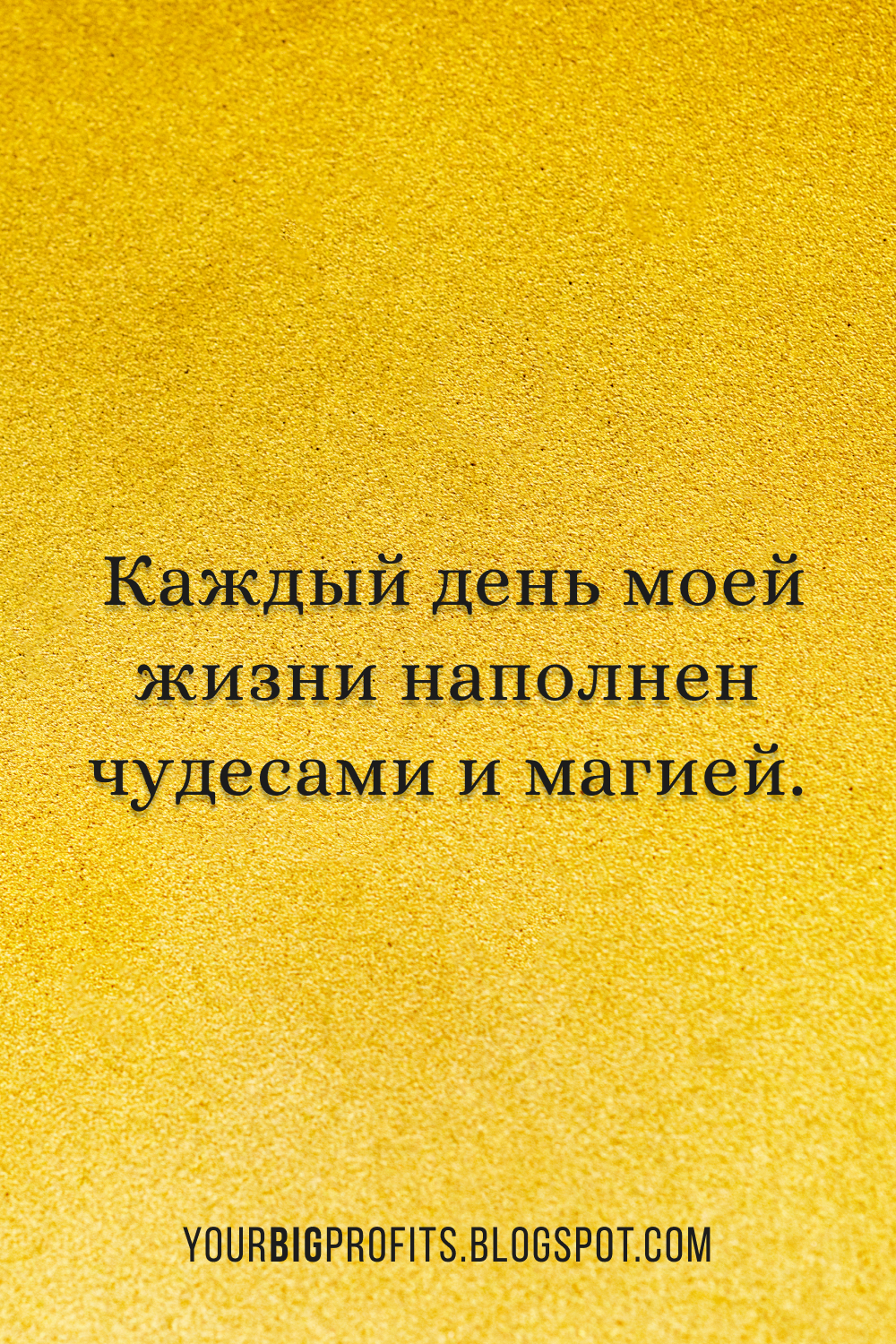 игры на нужны деньги 3 игры на нужны деньги 3