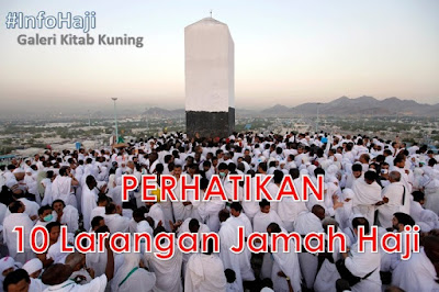 10 Larangan Yang Harus Diperhatikan Jamaah Haji Indonesia