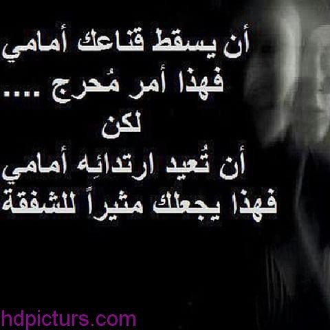 صور عن الوفاء 2020 اجمل الصور المعبرة عن المشاعر يلا صور
