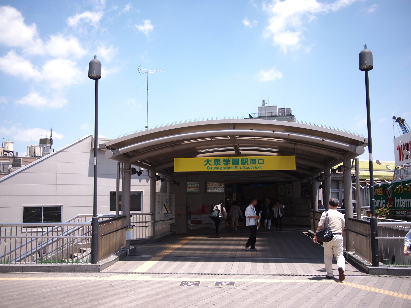 尊い東京の姿 23区のはじっこ、大泉学園町を散策
