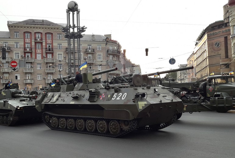 РВіА Збройних Сил України : Історія, сучасність, перспективи