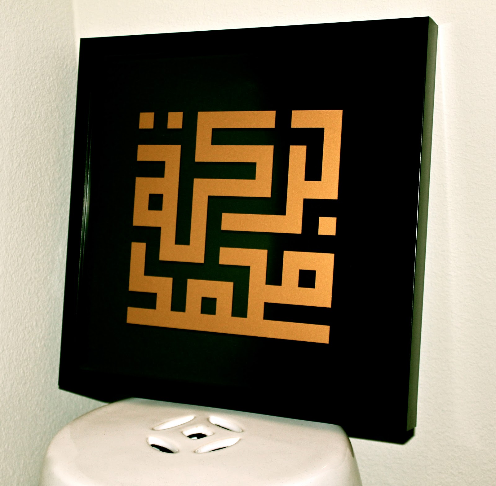 Islamic Art Calligraphy and Architecture Designs Patterns Wallpapers