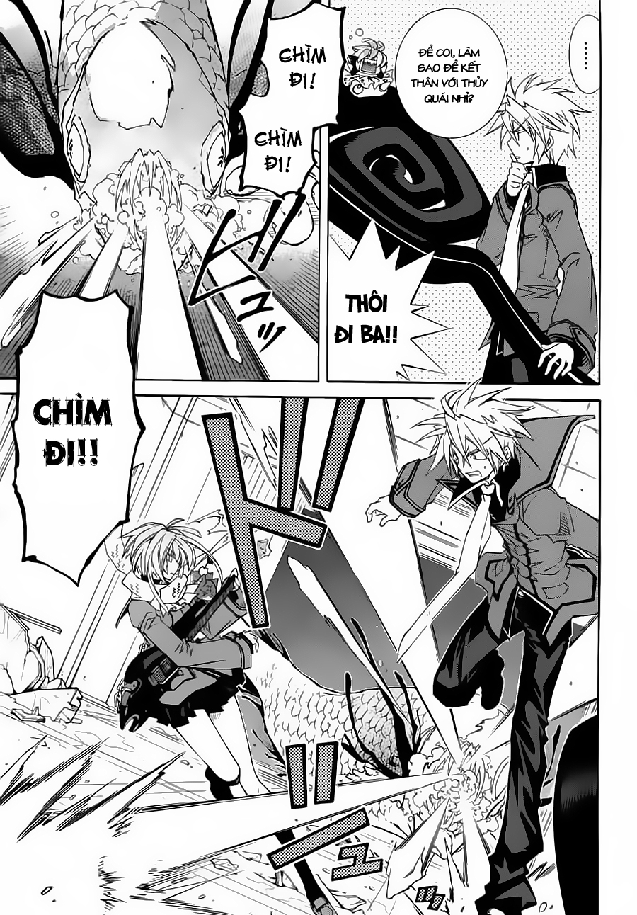 Toraneko Folklore chap 12 - page 3