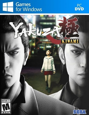 yakuza kiwami