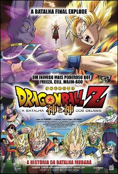 Baixar Dragon Ball Z: A Batalha dos Deuses Dublado Grátis