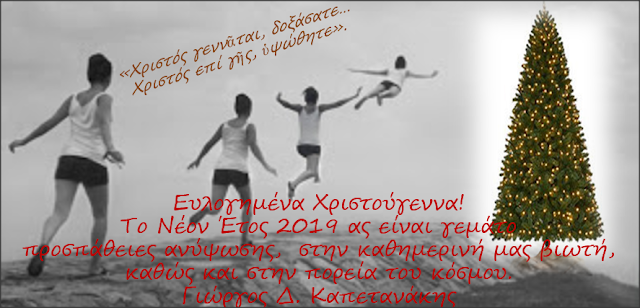 Η χρονολόγηση των φωταύων λειτουργεί καλύτερα