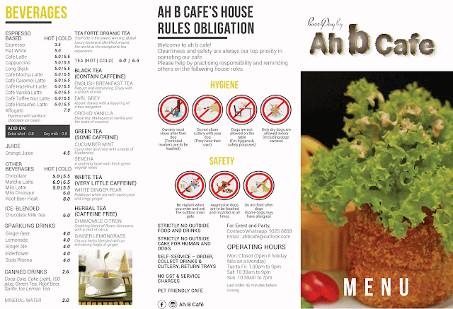 ah b cafe menu