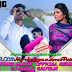 Mhari Jaatni - Sachin Khatri Official Remix By Dj Rahul Gautam