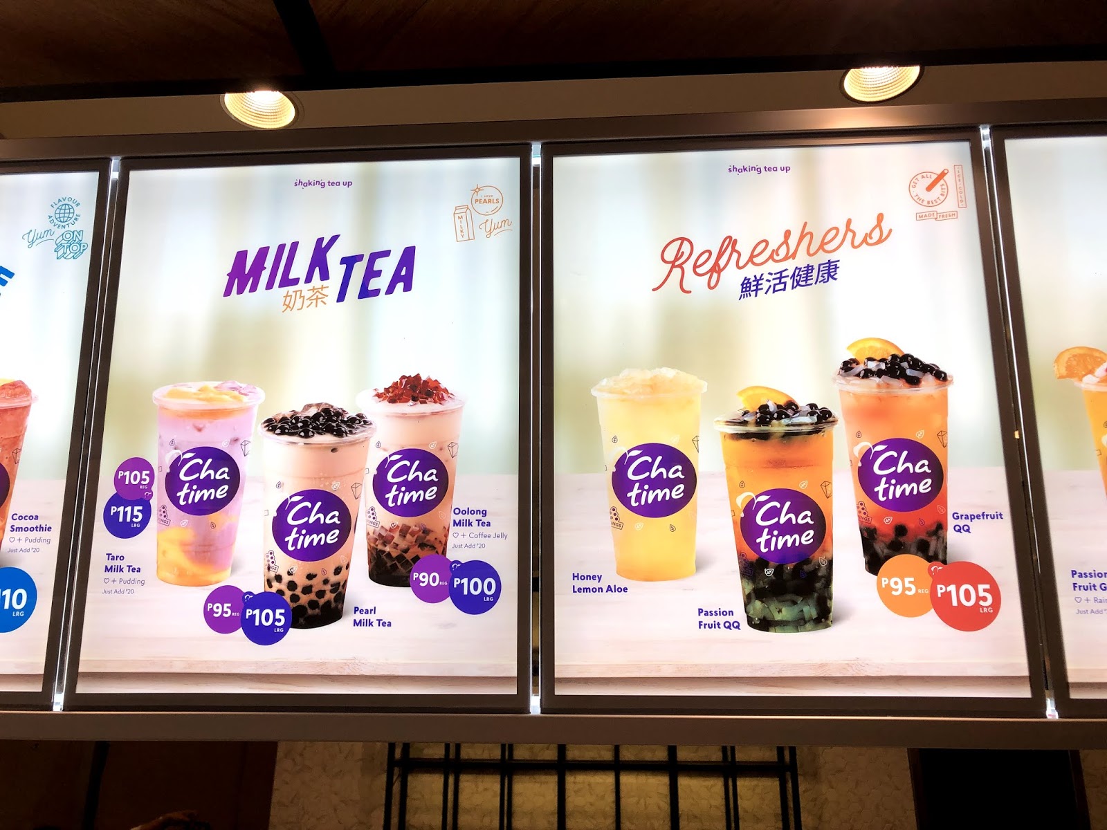 Chatime Opens First Branch in CDO Tomorrow at SM CDO Downtown Premier