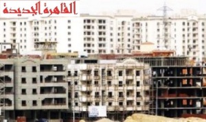 ارتفاع أسعار الأراضي والشقق في القاهرة الجديدة مقارنتا بالمدن الجديدة