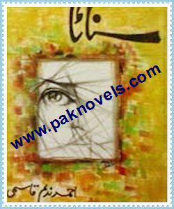 Sannata by Ahmed Nadeem Qasmi Sannata by Ahmed Nadeem Qasmi