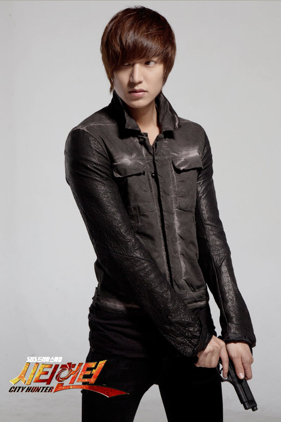 City Hunter By Lee Min Ho Sexy Asia: Lee Min Ho para City Hunter