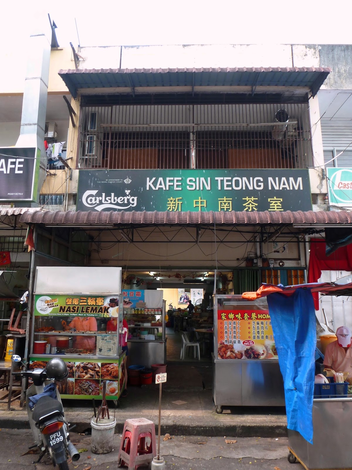 Penang Food For Thought: Paya Terubong Nasi Lemak