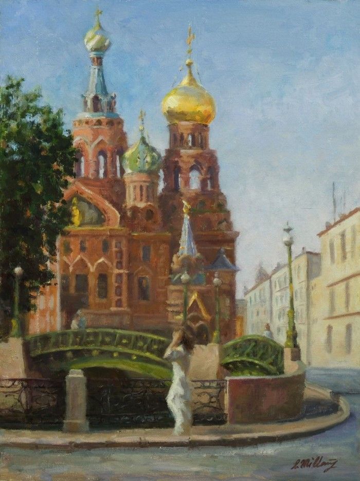 Irina Kirienko-Milton