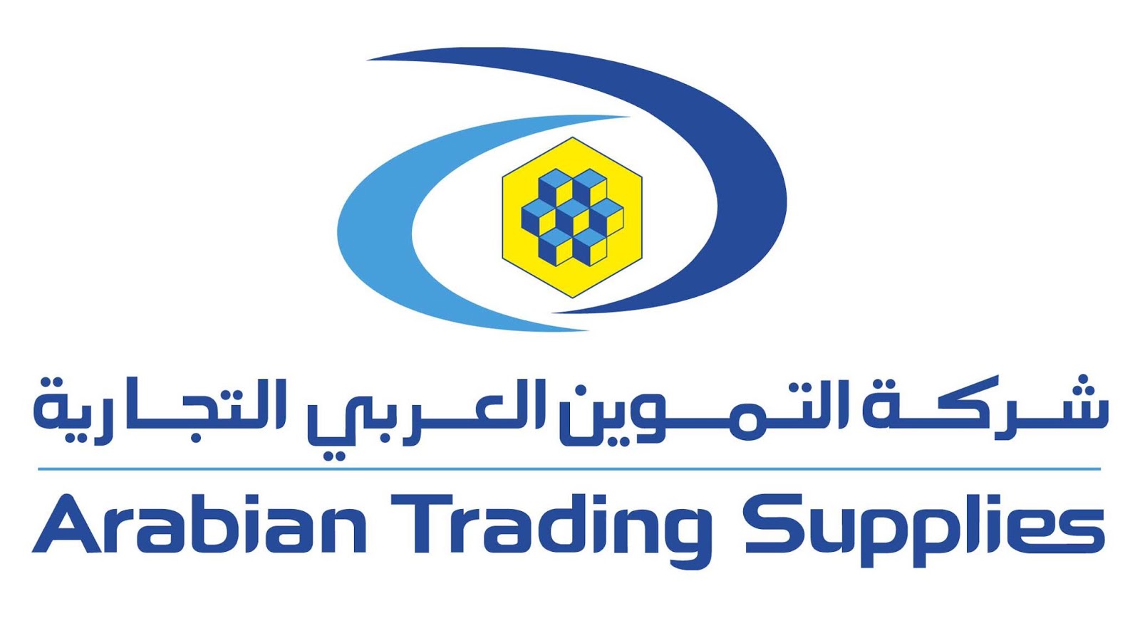 شركة التموين العربي للأطعمة شركة التموين العربي للأطعمة
