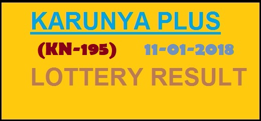 karunya-plus-kn-195-11-01-2018