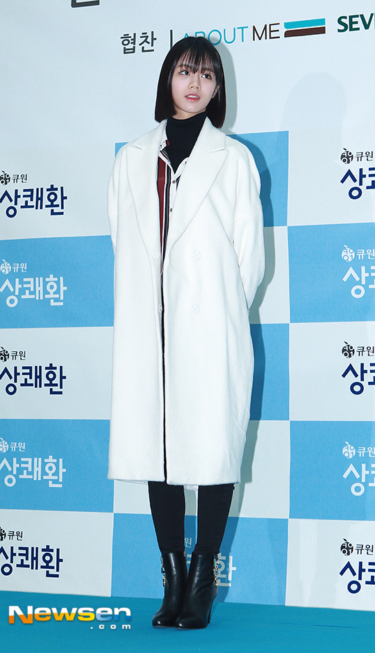 오늘자 혜리 팬사인회 | 인스티즈