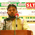 கைது செய்யபட்ட SLTJ அப்துல் ராசிக் நவம்பர் 29 வரை விளக்கமறியலில் வைக்கப்பட்டார் .