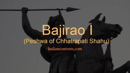 BAJIRAO I - AN ARMY GENERAL WHO NEVER LOST