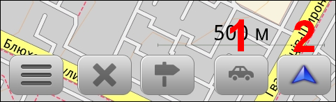 1 - кнопка выбора параметров прокладки маршрута, 2 - кнопка включения навигации