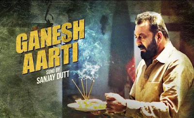 Ganesh Aarti Sung By Sanjay Dutt Lyrics | Bhoomi | गणेश आरती - लिरिक्स | संजय दत्त | भूमि