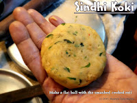 Sindhi Koki - Flatten ball of half cooked roti