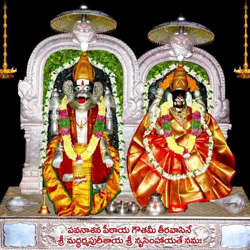 అహొబిలం నరసింహ స్వామి - Ahobilam Lakshmi Narasimha Swamy