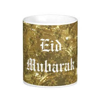 EID Mubarak Mugs EID Mubarak Mugs