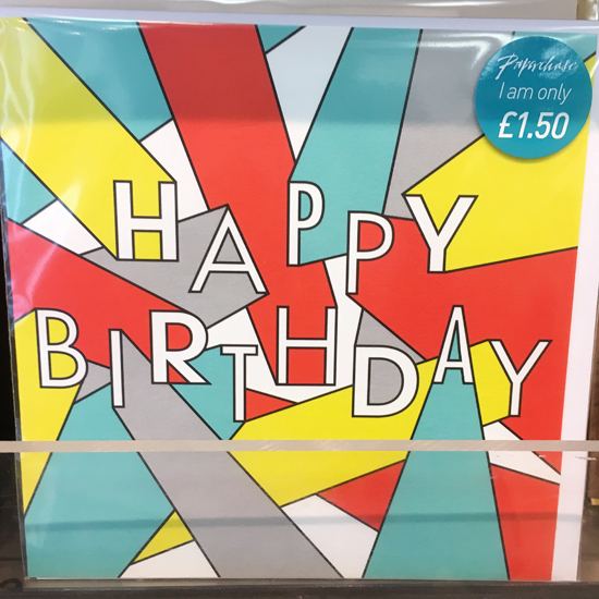 print & pattern PAPERCHASE greetings cards