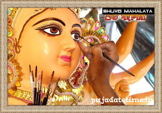 2016 Durga Puja SMS, Text Message, Wisheses 2016 Durga Puja SMS, Text Message, Wisheses