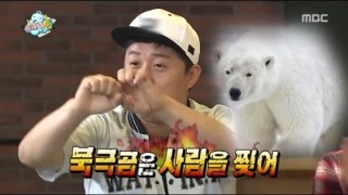 클레이하면서 성격 정반대로 나오는 한겸이랑 앤디 | 인스티즈