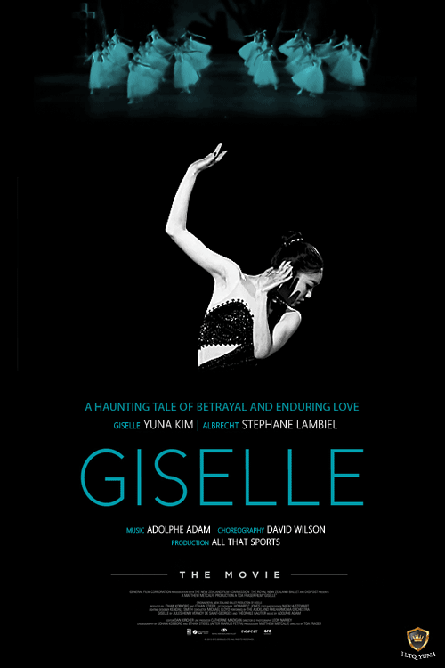 팬들 사이에서 유행하는 무빙 포스터 모음.gif | 인스티즈