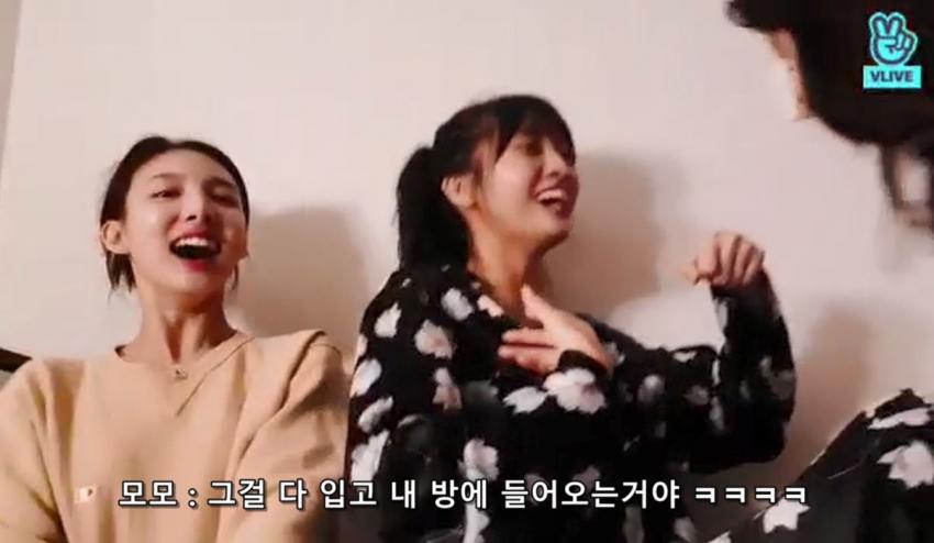 트와이스 나연에 대해 알아보자.jpgif | 인스티즈