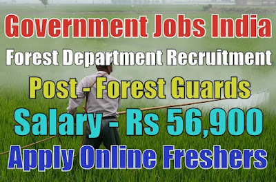 Forest Department Recruitment 2018