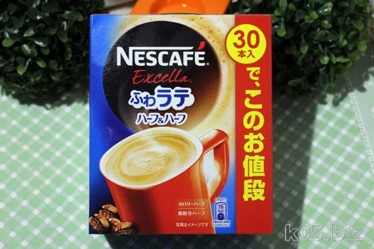 nescafe-coffee-mix01.jpg