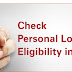 Ask Yourself These Questions Before You Apply for a Personal Loan